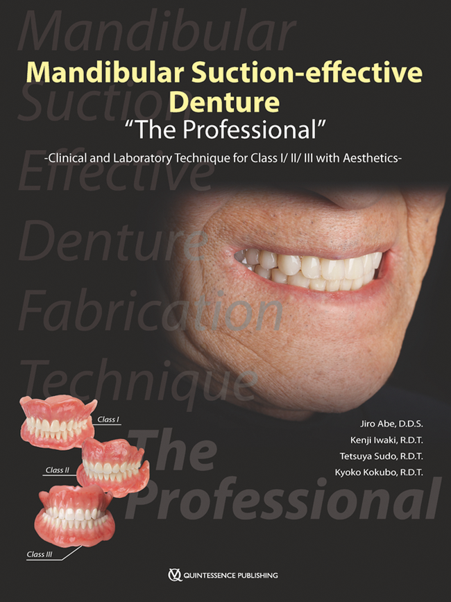 Abe: Mandibular Suction-effective Denture The Professional