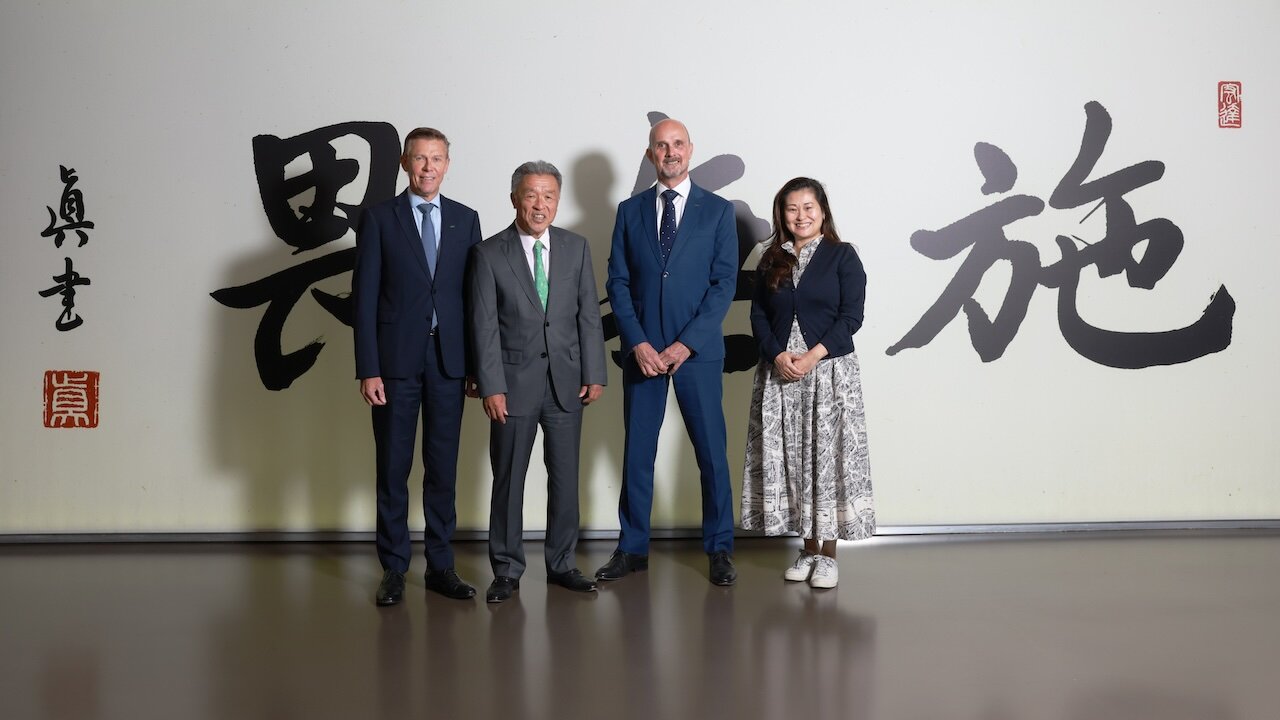 Mitglieder des Verwaltungsrates der GC Holding AG (von links): Dr. Roland Altwegg, Makoto Nakao, Dr. Per Falk, Ayako Nakao.