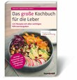 (c) Humboldt Verlag